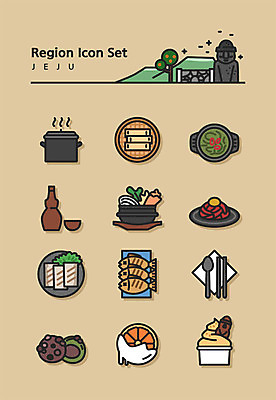 아이콘 젓가락 아이스크림 한국 어류 사람없음 세트 제주도 갈색 숟가락 해산물 라인아이콘 뚝배기 생선구이 막걸리 육회 술독 오메기떡 빙떡 제주음식 2D아이콘 AI파일 아시아 컬러 디저트 떡 주류 수저 생고기 수중동물 구이 생선요리 파일형식 벡터 향토음식