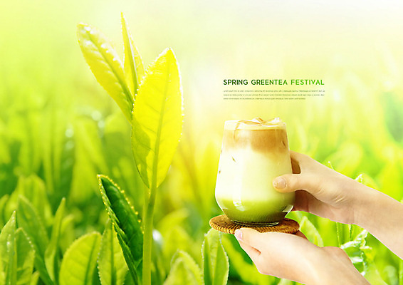 PSD 편집이미지 손 한손 한명 들기 사람 타이포그라피 신체부위 초록색 축제 봄 녹차 봄축제 이미지편집 문자 1 계절 컬러 모션 차_음료 파일형식