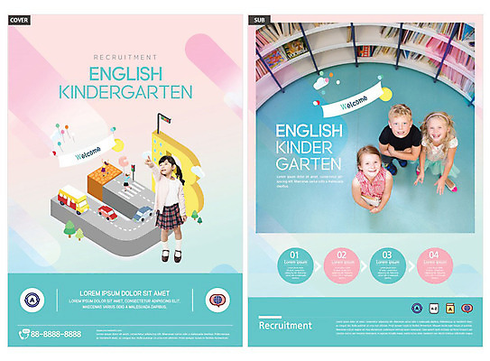 서양인 템플릿 알파벳 영어 여자 남자 ZIP 도로 어린이 리플렛 분홍색 사람 소녀 소년 여러명 유치원 한국인 가리킴 즐거움 전단템플릿 전단 원아모집 민트색 어린이만 인디자인 INDD 이미지템플릿 외국인 문자 교육 감정 길 컬러 다수 교통시설 동양인 손짓 홍보물 모집 원아 파일형식