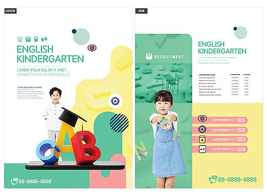 템플릿 알파벳 영어 여자 남자 ZIP 어린이 리플렛 학사모 사람 소녀 소년 두명 스마트폰 컬러풀 유치원 한국인 즐거움 전단템플릿 전단 원아모집 어린이만 인디자인 INDD 이미지템플릿 문자 모자_잡화 교육 감정 컬러 졸업 동양인 핸드폰 스마트기기 홍보물 모집 원아 파일형식