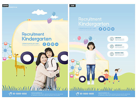 템플릿 여자 남자 딸 ZIP 어린이 리플렛 엄마 책가방 사람 소녀 잔디 여러명 성인 30대 파란색 컬러풀 유치원 한국인 스쿨버스 기린 즐거움 입학 전단템플릿 전단 풍선 원아모집 인디자인 INDD 이미지템플릿 식물 교육 감정 컬러 다수 가방 포유류 가족 버스 동양인 장년 홍보물 모집 원아 파일형식