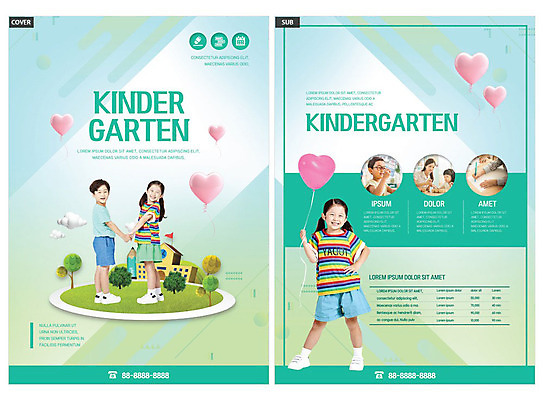 구름 템플릿 여자 남자 ZIP 어린이 리플렛 사람 소녀 소년 잔디 여러명 20대 성인 친구 유치원 한국인 하트 즐거움 전단템플릿 전단 풍선 원아모집 민트색 인디자인 INDD 이미지템플릿 자연요소 모양 식물 교육 감정 컬러 다수 관계 동양인 청년 홍보물 모집 원아 파일형식