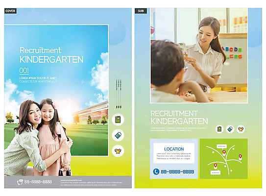 템플릿 여자 남자 딸 ZIP 어린이 리플렛 학교 엄마 책가방 미소 사람 소녀 소년 여러명 20대 성인 초록색 30대 파란색 교사 운동장 유치원 한국인 즐거움 전단템플릿 전단 원아모집 인디자인 INDD 이미지템플릿 직업 교육 감정 컬러 다수 가방 스포츠시설 가족 표정 동양인 청년 장년 공간 홍보물 모집 원아 파일형식