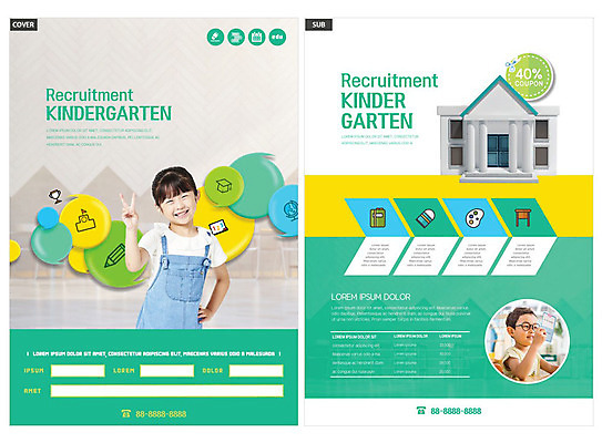 템플릿 여자 남자 ZIP 어린이 리플렛 교실 미소 사람 소녀 소년 두명 유치원 한국인 즐거움 전단템플릿 전단 브이 원아모집 민트색 어린이만 인디자인 INDD 이미지템플릿 교육 감정 컬러 학교 표정 동양인 손짓 홍보물 모집 원아 파일형식