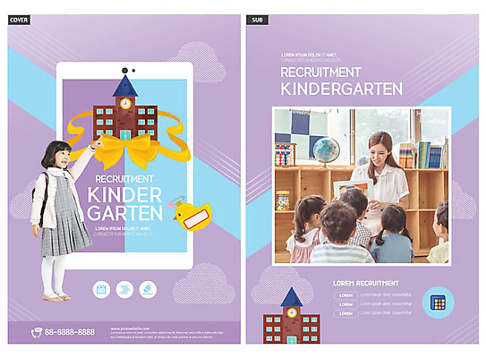 템플릿 여자 남자 ZIP 리본 어린이 리플렛 학교 책가방 사람 소녀 소년 여러명 20대 성인 태블릿 보라색 교사 유치원 한국인 가리킴 즐거움 입학 전단템플릿 전단 원아모집 인디자인 INDD 이미지템플릿 직업 교육 감정 컬러 다수 가방 동양인 손짓 청년 전자제품 스마트기기 홍보물 모집 원아 파일형식