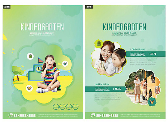 템플릿 여자 꽃잎 ZIP 어린이 리플렛 학교 미소 사람 소녀 여러명 20대 성인 초록색 유치원 한국인 즐거움 전단템플릿 전단 원아모집 여자만 인디자인 INDD 이미지템플릿 교육 꽃 감정 컬러 다수 표정 동양인 청년 홍보물 모집 원아 파일형식