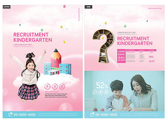 템플릿 여자 남자 ZIP 어린이 리플렛 분홍색 학교 책가방 사람 소녀 소년 성인 세명 30대 연필 점프 유치원 한국인 즐거움 전단템플릿 전단 풍선 원아모집 인디자인 INDD 이미지템플릿 교육 감정 컬러 가방 모션 학용품 동양인 장년 필기구 홍보물 모집 원아 파일형식