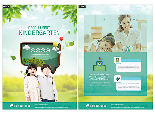 구름 템플릿 여자 남자 ZIP 어린이 리플렛 말풍선 잎 어깨동무 나뭇잎 사람 소녀 소년 여러명 20대 성인 초록색 친구 교사 칠판 유치원 한국인 열기구 즐거움 전단템플릿 전단 원아모집 인디자인 INDD 이미지템플릿 자연요소 식물 직업 교육 감정 컬러 포즈 다수 관계 항공교통 동양인 청년 홍보물 모집 원아 파일형식