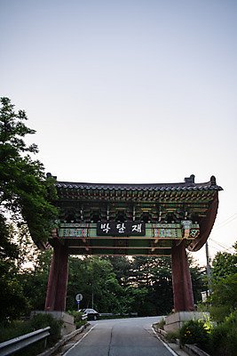 포토 JPG 주간 여행 풍경 사람없음 야외 여름 관광지 명승지 제천 박달재 제천10경 국내포토 자연요소 계절 문화재 충청북도 파일형식