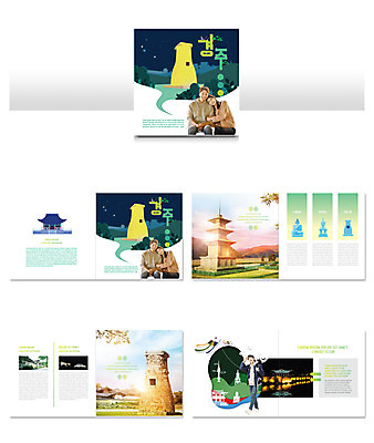 템플릿 커플 여자 남자 ZIP 리플렛 40대 여행 유적지 사람 팜플렛 여러명 20대 성인 초록색 30대 한국인 경주 즐거움 첨성대 인디자인 INDD 이미지템플릿 감정 컬러 중년 다수 고건축 관계 동양인 청년 장년 경주_경상북도 경상북도 국보 파일형식