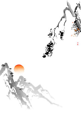 PSD 일러스트 캘리그라피 붓터치 산 풍경 사람없음 태양 일출 기둥 소나무 동양화 언덕 나무기둥 번짐 솔잎 낙관 국내일러스트 자연요소 나무 건축 잎 미술 노을 파일형식 효과