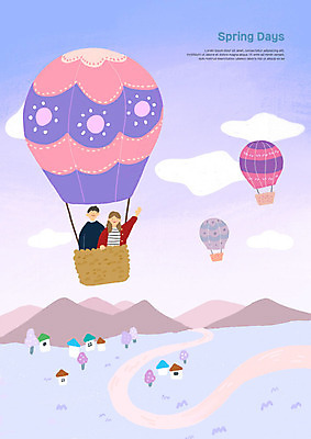 PSD 커플 여자 남자 데이트 일러스트 사랑 사람 두명 소풍 보라색 봄 열기구 국내일러스트 계절 감정 컬러 관계 항공교통 야외활동 파일형식