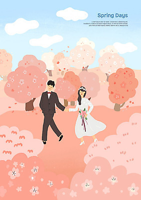 PSD 커플 여자 남자 꽃 분홍색 결혼 데이트 일러스트 사랑 사람 두명 봄 산책 벚꽃 국내일러스트 식물 계절 감정 컬러 관계 휴식 이벤트 파일형식