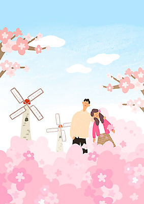 PSD 커플 여자 남자 꽃 분홍색 꽃밭 데이트 일러스트 사랑 사람 두명 봄 풍차 벚꽃 국내일러스트 식물 계절 감정 컬러 관계 파일형식