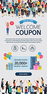 PSD 템플릿 배너 여자 남자 ZIP 웹템플릿 말풍선 디자인시안 모바일 이벤트페이지 선물 사람 이벤트 여러명 쇼핑 홈페이지 손들기 세일 홈페이지시안 군중 쿠폰 모바일템플릿 모바일웹 풍선 소셜네트워크 회원가입 모바일앱 모바일페이지 이미지템플릿 다수 모션 페이지 가입 파일형식