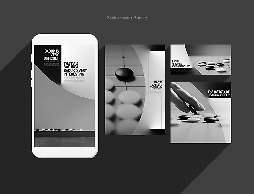 PSD 템플릿 손 배너템플릿 ZIP 웹템플릿 디자인시안 모바일 취미 신체부위 스마트폰 세트 회색 모바일템플릿 모바일웹 바둑 바둑기사 소셜네트워크 소셜미디어 웹배너 모바일앱 SNS배너 모바일페이지 이미지템플릿 직업 배너 컬러 놀이 사람 핸드폰 스마트기기 페이지 파일형식