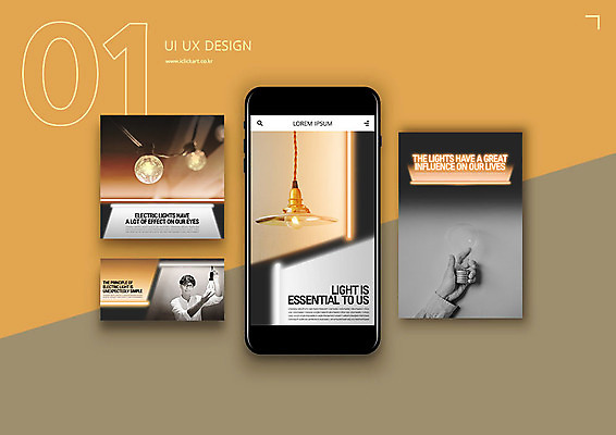 PSD 템플릿 배너템플릿 남자 ZIP 웹템플릿 전구 디자인시안 모바일 전등 조명 한명 사람 성인 30대 스마트폰 세트 갈색 한국인 모바일템플릿 모바일웹 소셜네트워크 소셜미디어 웹배너 성인남자한명만 모바일앱 SNS배너 모바일페이지 이미지템플릿 1 배너 컬러 동양인 장년 핸드폰 스마트기기 페이지 남자한명만 성인남자만 파일형식