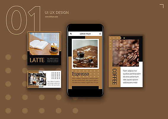 PSD 템플릿 배너템플릿 ZIP 커피 웹템플릿 디자인시안 모바일 종류 사람없음 스마트폰 세트 갈색 카페 원두 모바일템플릿 모바일웹 에스프레소 소셜네트워크 소셜미디어 웹배너 모바일앱 SNS배너 모바일페이지 이미지템플릿 배너 음료 컬러 핸드폰 스마트기기 상점 페이지 파일형식