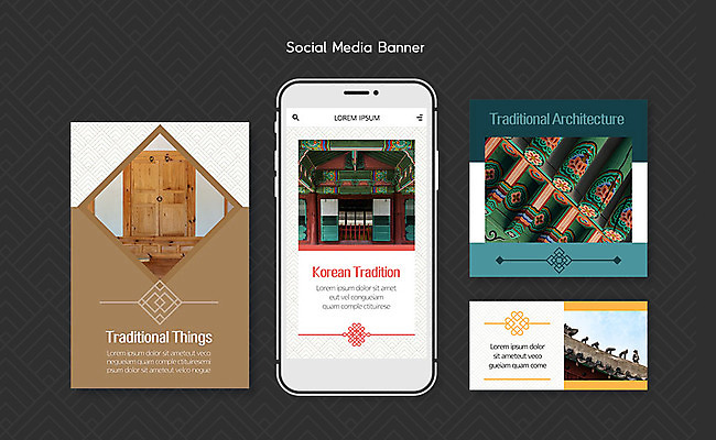 PSD 템플릿 한국전통 배너템플릿 건축 ZIP 웹템플릿 패턴 디자인시안 모바일 단청문양 사람없음 스마트폰 세트 회색 모바일템플릿 모바일웹 소셜네트워크 소셜미디어 웹배너 모바일앱 SNS배너 모바일페이지 이미지템플릿 전통 문양 배너 컬러 무늬 한국 핸드폰 스마트기기 단청 페이지 파일형식