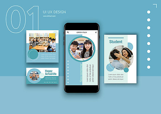PSD 템플릿 학생 배너템플릿 여자 교육 남자 행복 ZIP 초등학생 어린이 웹템플릿 학교 디자인시안 모바일 초등학교 사람 여러명 20대 성인 10대 스마트폰 세트 스쿨라이프 교사 기쁨 한국인 신학기 모바일템플릿 모바일웹 급식 소셜네트워크 소셜미디어 웹배너 모바일앱 SNS배너 모바일페이지 이미지템플릿 직업 라이프스타일 배너 감정 다수 청소년 동양인 청년 핸드폰 스마트기기 페이지 파일형식