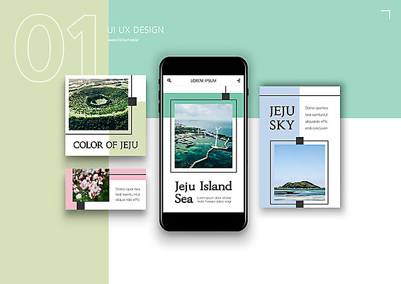 PSD 템플릿 배너템플릿 꽃 ZIP 바다 웹템플릿 하늘 디자인시안 모바일 풍경 사람없음 스마트폰 세트 컬러풀 제주도 모바일템플릿 모바일웹 소셜네트워크 소셜미디어 웹배너 모바일앱 SNS배너 모바일페이지 이미지템플릿 식물 배너 컬러 한국 핸드폰 스마트기기 페이지 파일형식