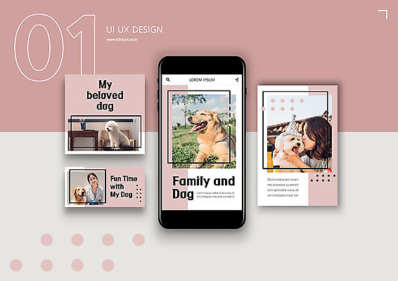 PSD 템플릿 배너템플릿 여자 ZIP 반려견 분홍색 웹템플릿 가족 디자인시안 모바일 사람 20대 성인 두명 생활 스마트폰 반려동물 세트 한국인 강아지 모바일템플릿 모바일웹 반려 소셜네트워크 소셜미디어 웹배너 성인여자만 모바일앱 SNS배너 모바일페이지 이미지템플릿 동물 배너 컬러 관계 동양인 청년 핸드폰 스마트기기 개 페이지 여자만 성인만 파일형식