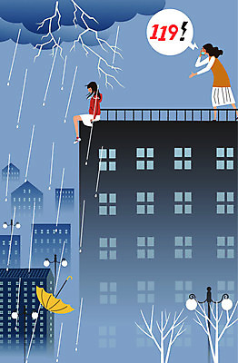 구름 여자 말풍선 가로등 일러스트 우산 사람 여러명 두명 숫자 번개 예방 119 신고 자살예방 여자만 국내일러스트 AI파일 자연요소 문자 공공시설 다수 날씨 소방 전화번호 파일형식 벡터