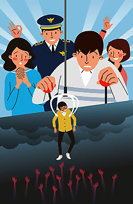 구름 손 여자 남자 일러스트 가족 협력 집게 사람 여러명 친구 도움 구출 경찰 예방 뽑기 자살예방 국내일러스트 AI파일 자연요소 직업 다수 컨셉 관계 신체부위 파일형식 벡터