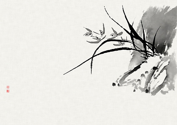 PSD 꽃 줄기 잎 일러스트 캘리그라피 붓터치 근하신년 새해 사람없음 도장 바위 난초 동양화 번짐 낙관 사군자 화선지 국내일러스트 식물 미술 돌_바위 한지 파일형식 효과