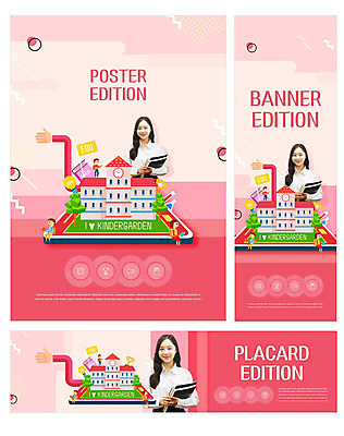 PSD 템플릿 배너 배너템플릿 여자 남자 가로배너 ZIP 포스터 세로배너 어린이 분홍색 여러명 20대 성인 태블릿 유치원 한국인 현수막 유치원선생님 원아모집 배너세트 교육 컬러 다수 사람 동양인 청년 가로 세로 전자제품 스마트기기 세트 교사 모집 원아 파일형식
