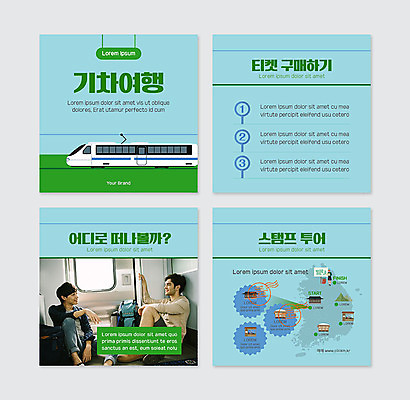 PSD 서양인 외국인 템플릿 남자 여행 웹템플릿 하늘색 대화 20대 성인 두명 친구 도장 기차 한국인 티켓 구매 기차여행 성인남자만 카드뉴스 이미지템플릿 육상교통 관계 대중교통 말하기 사람 동양인 인종 청년 파란색 쇼핑 남자만 성인만 파일형식