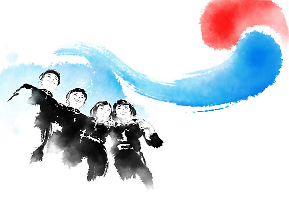 PSD 학생 응시 여학생 여자 남자 남학생 일러스트 캘리그라피 어깨동무 붓터치 사람 여러명 민주주의 태극 번짐 혁명 4.19혁명기념일 학생운동 국내일러스트 문양 시선 포즈 다수 컨셉 투쟁 파일형식 법정기념일 효과