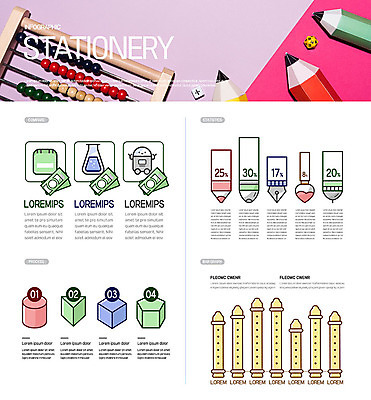 교육 돈 일러스트 그래프 문구용품 학용품 미술 사람없음 연필 펜 물감 인포그래픽 주판 분석 피리 교육용품 국내일러스트 AI파일 컨셉 문화예술 필기구 미술도구 계산기 재산 목관악기 오브젝트 파일형식 벡터