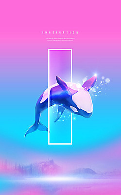 PSD 편집이미지 한마리 분홍색 상상 사람없음 돌고래 그라데이션 직사각형 창의력 이미지편집 도형 1 컬러 포유류 수중동물 파일형식