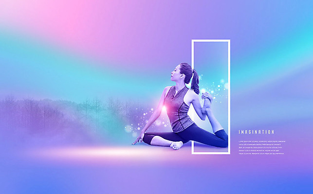 PSD 편집이미지 여자 요가 상상 한명 사람 20대 성인 보라색 한국인 창의력 성인여자한명만 이미지편집 1 웰빙 컬러 동양인 청년 여자한명만 성인여자만 파일형식