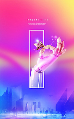 PSD 편집이미지 나비 상상 빌딩 사람없음 건물 컬러풀 잡기 로봇 그라데이션 로봇팔 창의력 이미지편집 건축물 컬러 곤충 모션 파일형식