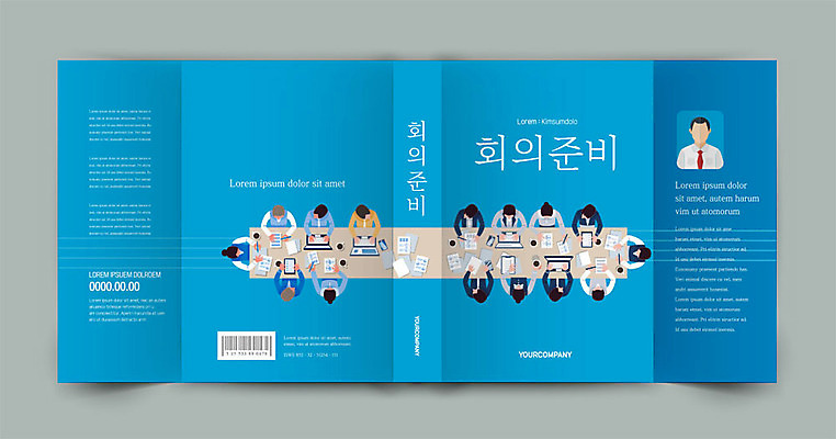 템플릿 표지디자인 여자 표지 남자 북커버 비즈니스 회의 여러명 책 파란색 직장인 비즈니스맨 비즈니스우먼 책상 테이블롤 책날개 책등 표지샘플 이미지템플릿 AI파일 직업 빵 컬러 가구 다수 사람 파일형식 벡터