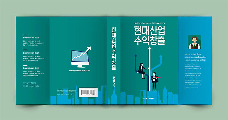 템플릿 표지디자인 여자 표지 남자 화살표 북커버 비즈니스 두명 책 컴퓨터 비즈니스맨 비즈니스우먼 상승 수익 수익창출 현대산업 책날개 책등 표지샘플 이미지템플릿 AI파일 산업 컨셉 사람 경제 전자제품 직장인 파일형식 벡터