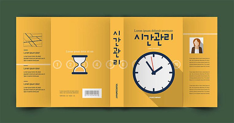 템플릿 표지디자인 표지 시계 북커버 비즈니스 사람없음 책 노란색 계획 모래시계 시간관리 책날개 책등 표지샘플 이미지템플릿 AI파일 모래 컬러 컨셉 파일형식 벡터