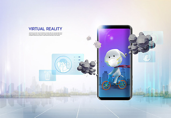 PSD 편집이미지 백그라운드 마스크 사람없음 스마트폰 자전거 도시 강아지 먼지 개캐릭터 반려 가상현실 미세먼지 이미지편집 동물캐릭터 핸드폰 스마트기기 반려동물 바이크 개 파일형식