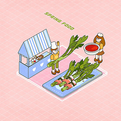PSD 여자 남자 분홍색 일러스트 두명 귀여움 봄 아이소메트릭 두릅 베이컨말이 초고추장 포장마차 국내일러스트 계절 음식 컬러 컨셉 채소 사람 식당 양념 파일형식