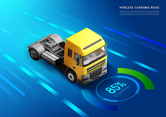 PSD 편집이미지 도로 정보기술 사람없음 파란색 도시 무선 트레일러 충전 전기자동차 무선충전 이미지편집 길 컬러 교통시설 자동차 기술 파일형식