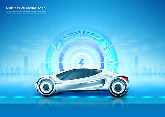 PSD 편집이미지 도로 정보기술 사람없음 파란색 도시 무선 주행 충전 전기자동차 무선충전 이미지편집 길 컬러 교통시설 자동차 기술 파일형식