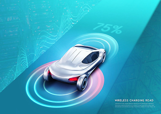 PSD 편집이미지 도로 정보기술 사람없음 파란색 도시 무선 주행 충전 전기자동차 무선충전 이미지편집 길 컬러 교통시설 자동차 기술 파일형식