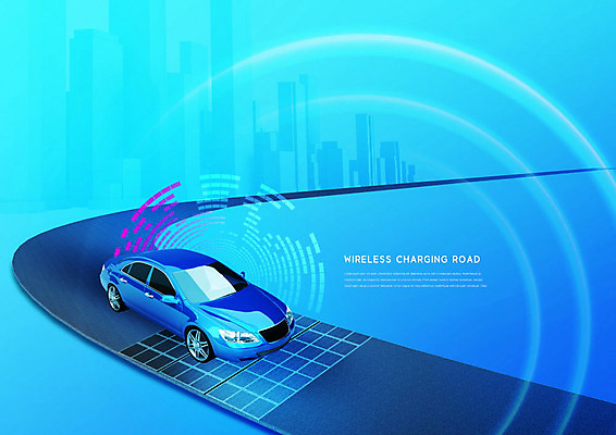 PSD 편집이미지 도로 정보기술 사람없음 파란색 도시 무선 주행 충전 전기자동차 무선충전 이미지편집 길 컬러 교통시설 자동차 기술 파일형식