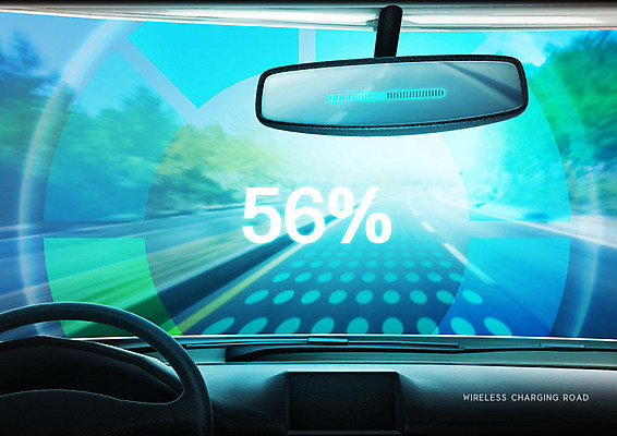 PSD 편집이미지 도로 정보기술 사람없음 파란색 도시 무선 차안 충전 룸미러 전기자동차 무선충전 이미지편집 길 컬러 교통시설 자동차 기술 파일형식