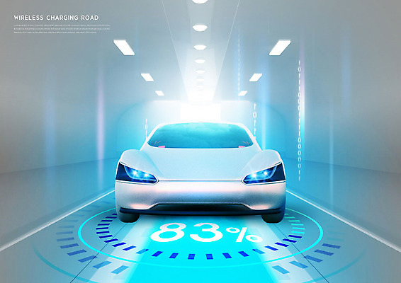 PSD 편집이미지 도로 정보기술 사람없음 파란색 도시 터널 건전지 무선 주행 충전 전기자동차 무선충전 이미지편집 길 컬러 교통시설 자동차 기술 파일형식