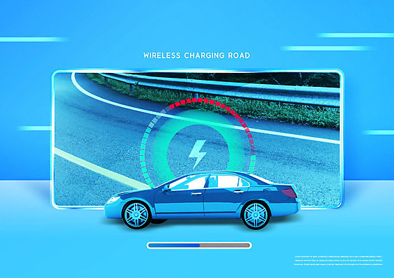 PSD 편집이미지 도로 정보기술 사람없음 파란색 도시 무선 주행 충전 전기자동차 무선충전 이미지편집 길 컬러 교통시설 자동차 기술 파일형식