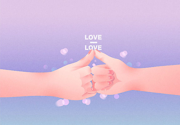 손 커플 일러스트 사랑 사람 손짓 두명 신체부위 봄 약속 보케 연보라색 파스텔톤 국내일러스트 AI파일 계절 감정 컬러 관계 모션 보라색 파일형식 벡터