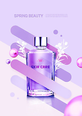 PSD 편집이미지 꽃무늬 사람없음 뷰티 보라색 봄 화장품 원형 피부관리 스킨케어 이미지편집 도형 계절 꽃 컬러 무늬 파일형식